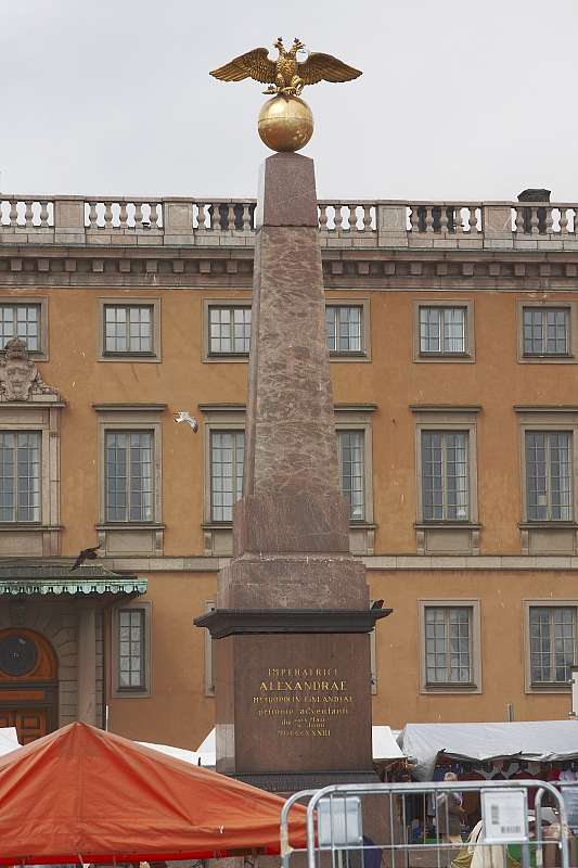 2008-08-11 15-44-36