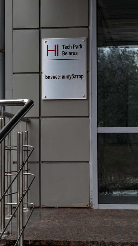 2025-02-10 13.25.20 1