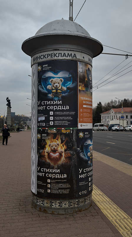 2025-04-13 13.21.40