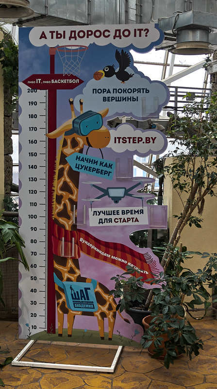 2025-04-13 16.00.02