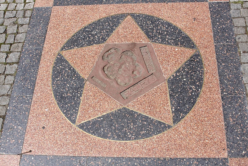 белый носорог Патрис (30.8.1971)