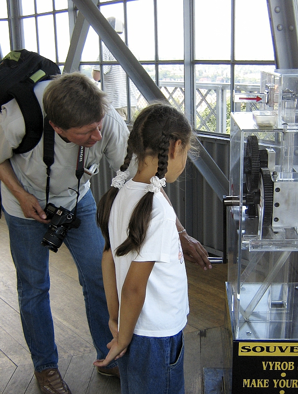 2009-07-15 15-43-05
