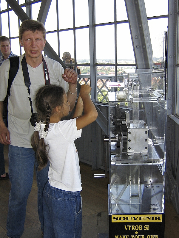 2009-07-15 15-46-08
