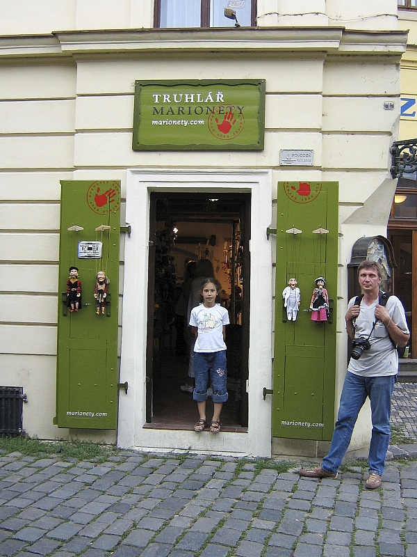 2009-07-15 21-59-01