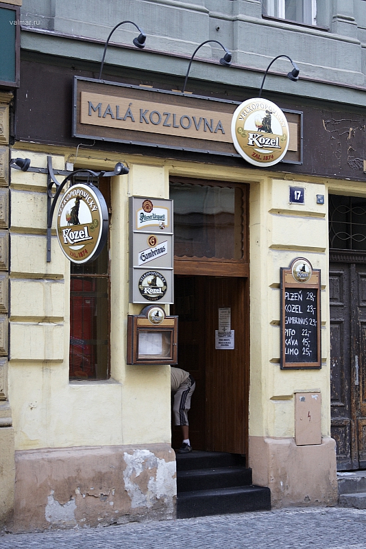 Mala Kozlovna :))