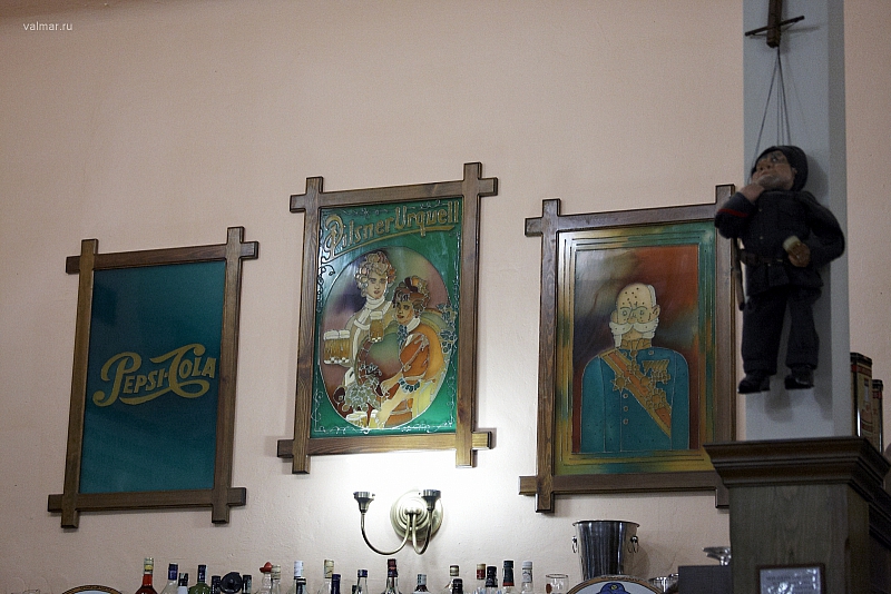 „ŠVEJK RESTAURANT“