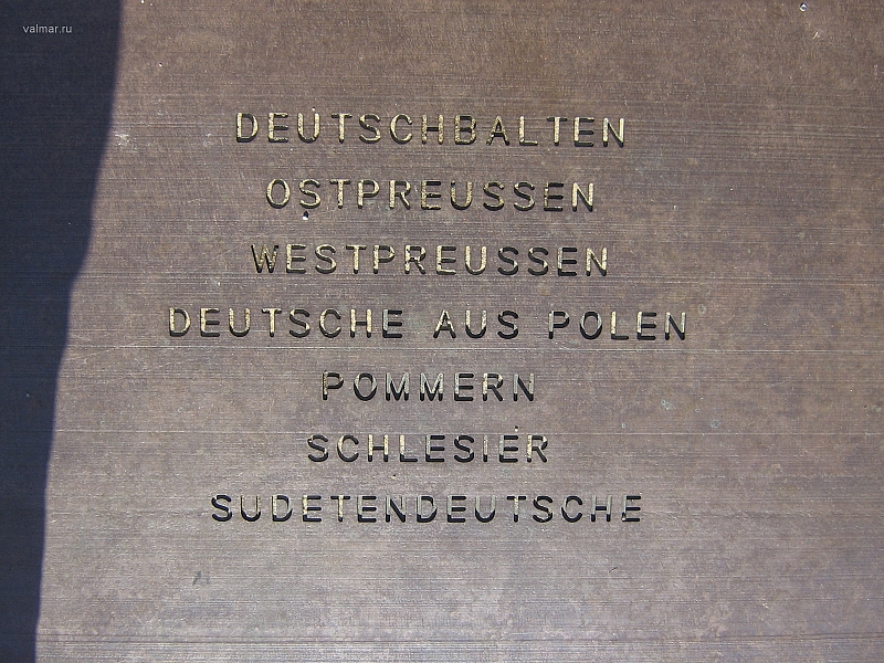 2009-07-19 19-45-31