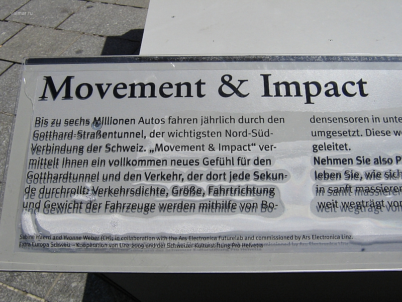2009-07-21 14-54-54