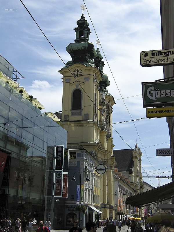 2009-07-21 15-14-27