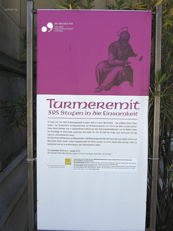 2009-07-21 15-41-19
