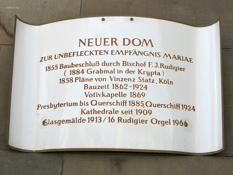 2009-07-21 15-41-41