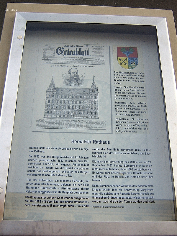 2009-07-21 21-55-00