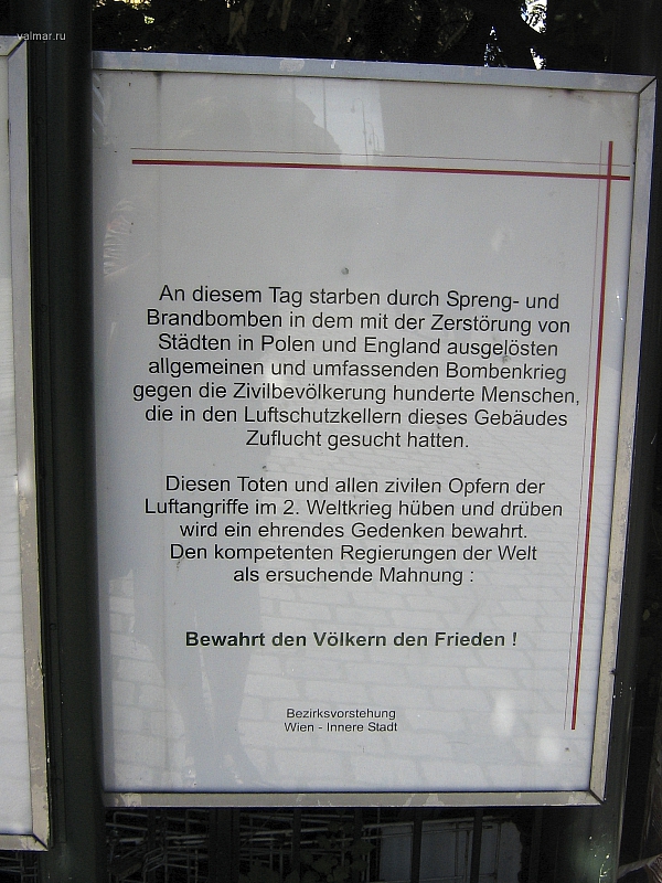 2009-07-22 17-01-22