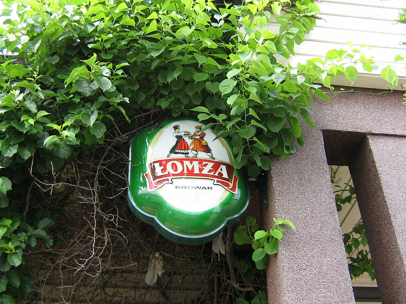 пивоварня Ломжа
