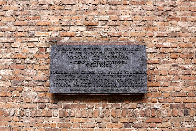 400летию Варшавы