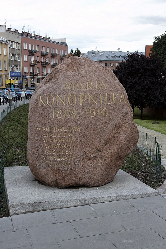 Мария Конопницкая (1842-1910)