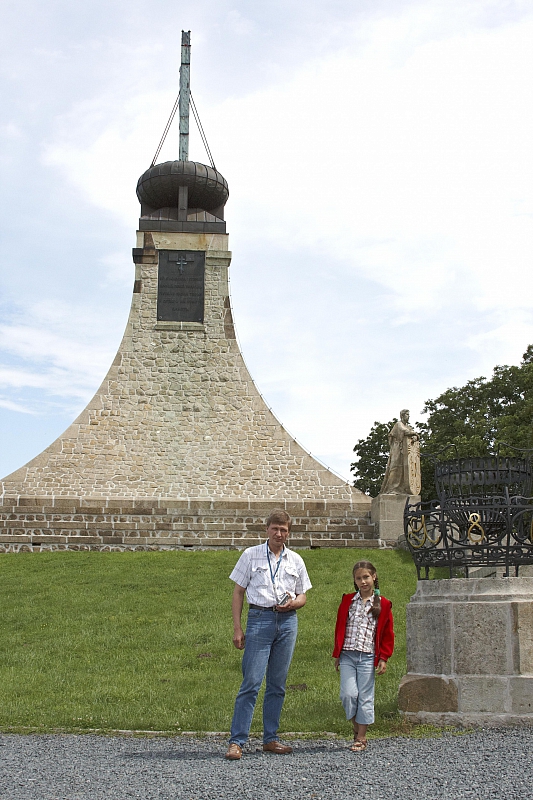 2009-07-10 13-14-54