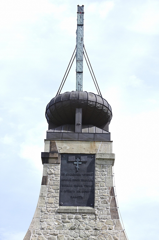 2009-07-10 13-15-22