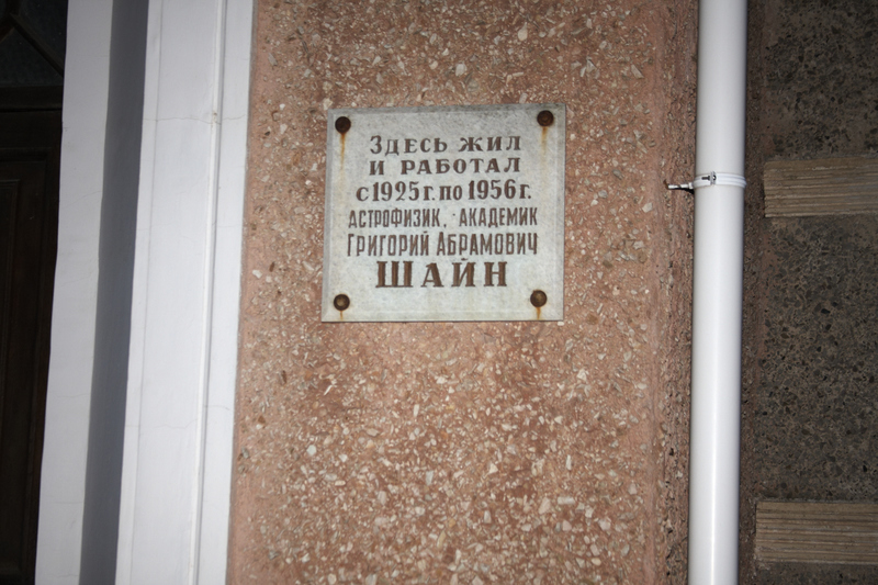 2015-08-13 21-12-36