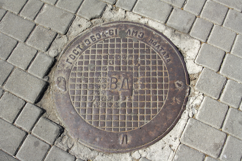 2012-07-27 16-48-46
