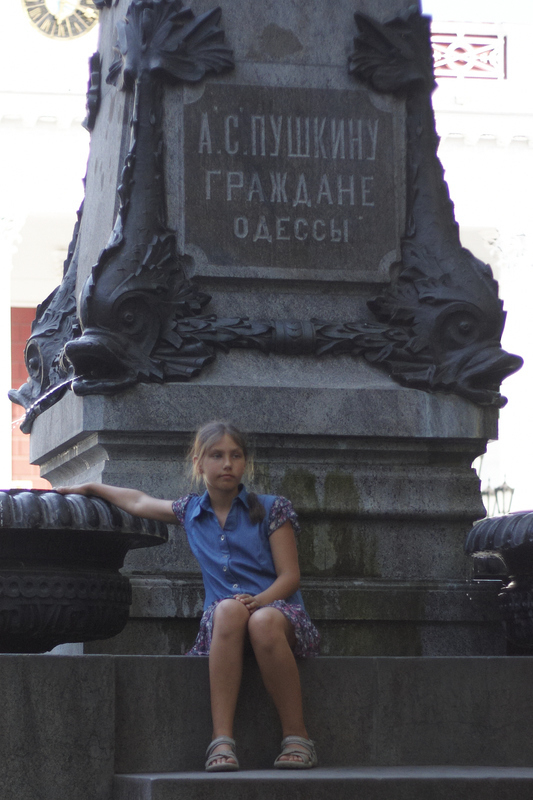 2012-07-27 19-23-13 1