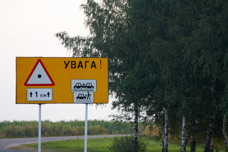 2012-08-04 07-15-47