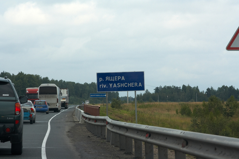 2012-08-04 15-03-48