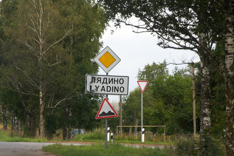 2012-08-04 15-56-09 2