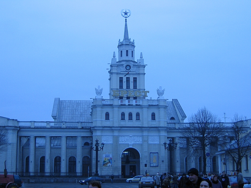 Брест