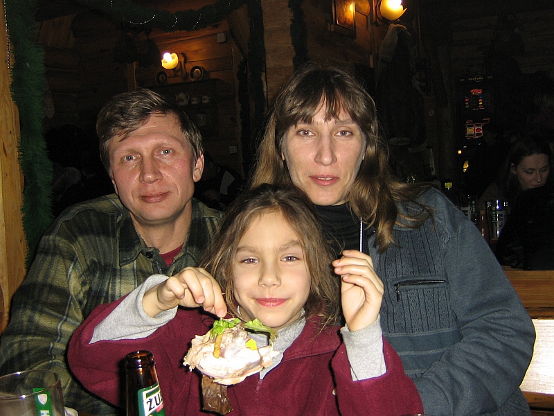 в корчме