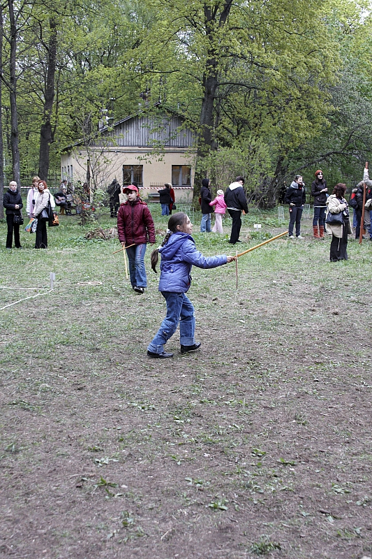 игра в серсо