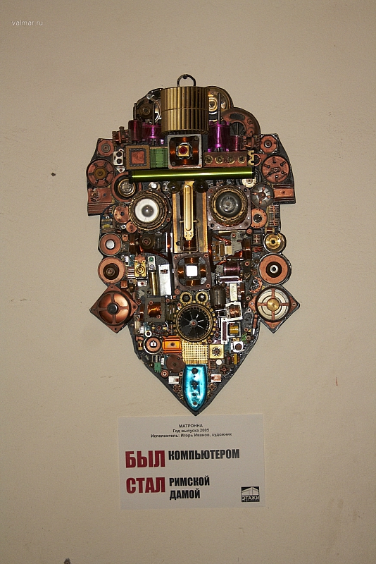 2011-05-21 20-07-41
