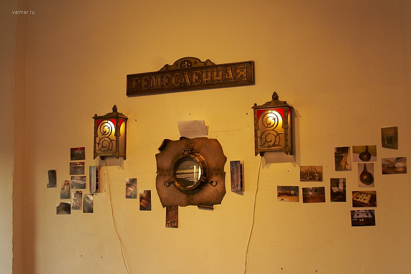 2011-05-21 20-12-56