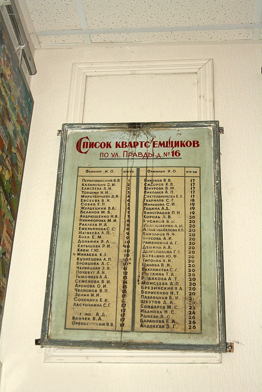 2011-05-21 21-11-11