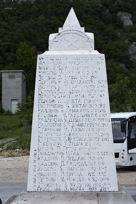 2010-07-01 16-12-09