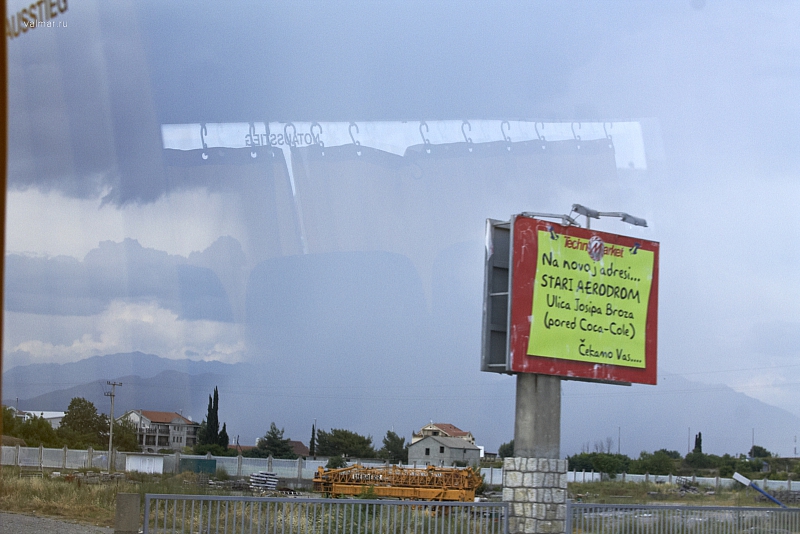2010-07-01 18-50-52