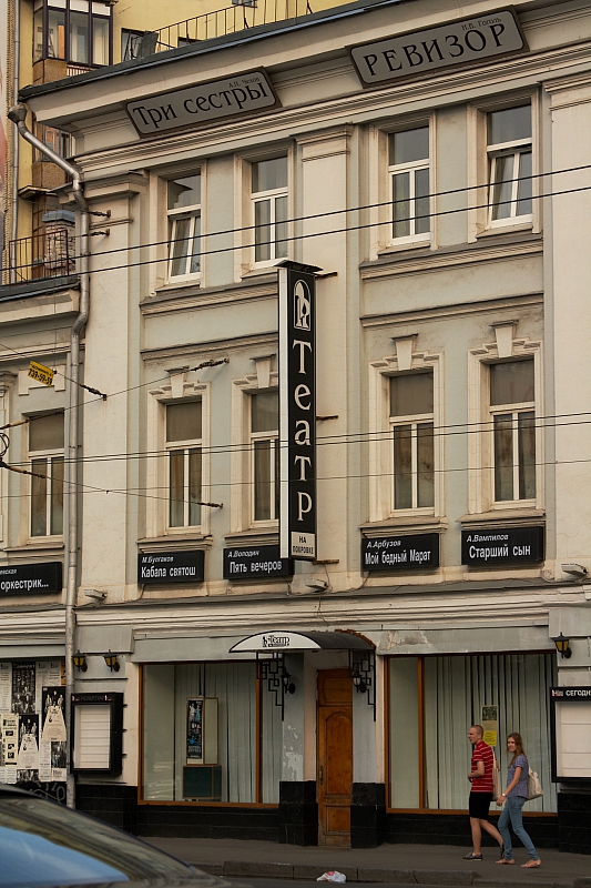 2010-07-10 19-25-22