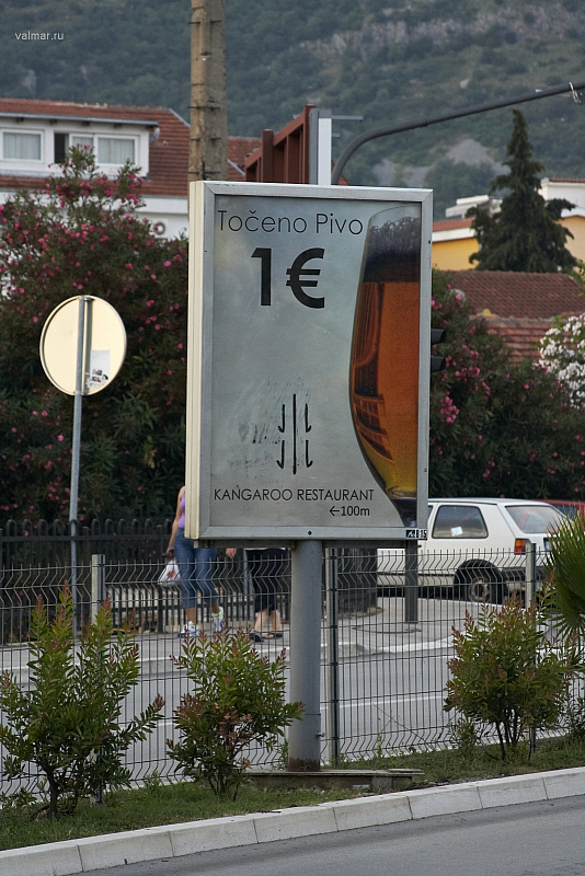 2010-06-30 21-58-28
