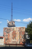 Казань
