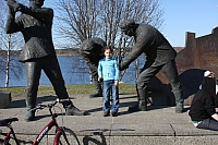 IMG 2254