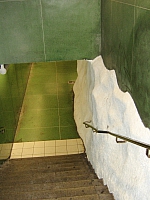 Развод караула