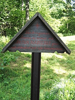 2008-08-13 15-36-06