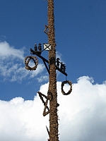 2008-08-13 16-31-01