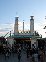 2008-08-13 21-34-53