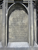 2009-07-16 16-17-51