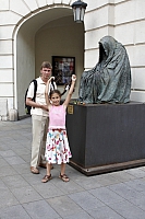 Анна Хрома "Командор"