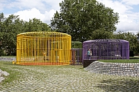 парк
