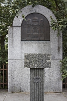 2009-07-19 14-50-04