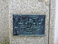 2009-07-20 12-34-24 Furth