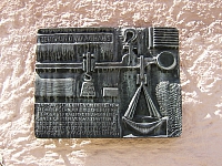 2009-07-21 14-15-07